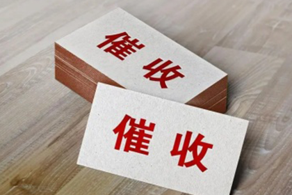信用卡逾期后何时恢复正常使用？